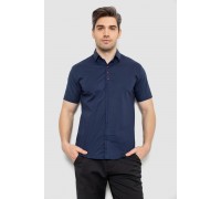 Сорочка чоловіча, колір синьо-червоний, 214R7001