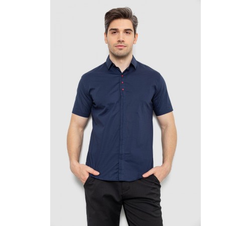 Рубашка мужская, цвет сине-красный, 214R7001