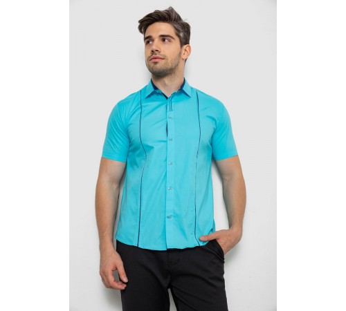 Рубашка мужская однотонная, цвет голубой, 214R7003-5