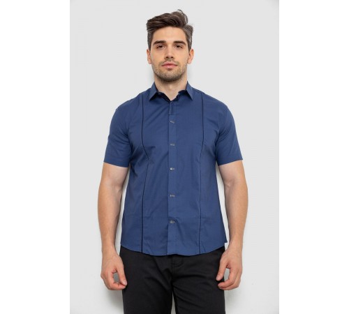 Сорочка чоловіча однотонна, колір синій, 214R7003-5