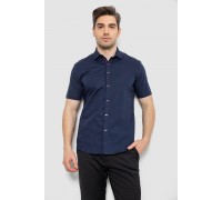 Сорочка чоловіча однотонна, колір темно-синій, 214R7005