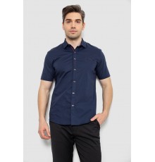 Сорочка чоловіча однотонна, колір темно-синій, 214R7005