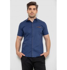 Сорочка чоловіча  класична, колір синій, 214R7010