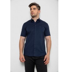 Рубашка мужская классическая, цвет темно-синий, 214R7116