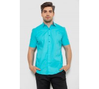 Рубашка мужская однотонная, цвет бирюзовый, 214R7117