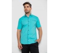 Рубашка мужская однотонная, цвет бирюзовый, 214R7119