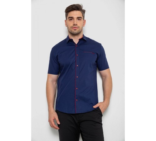 Сорочка чоловіча однотонна, колір синій, 214R7119