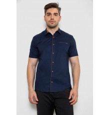 Сорочка чоловіча однотонна, колір темно-синій, 214R7119