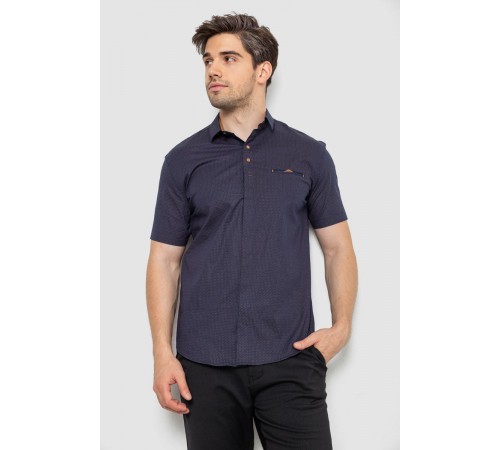 Рубашка мужская с принтом, цвет темно-синий, 214R7125
