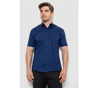 Рубашка мужская, цвет синий, 214R7325