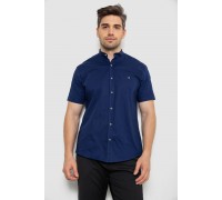 Рубашка мужская однотонная, цвет синий, 214R7346