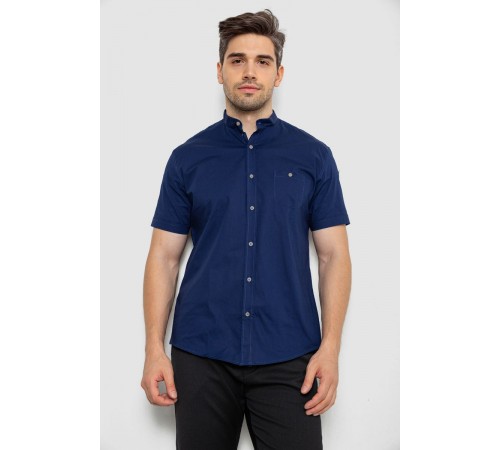 Сорочка чоловіча однотонна, колір синій, 214R7346