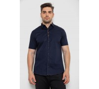 Рубашка мужская однотонная, цвет темно-синий, 214R7543-1