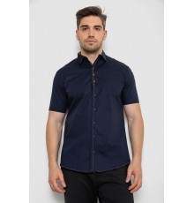 Сорочка чоловіча однотонна, колір темно-синій, 214R7543-1