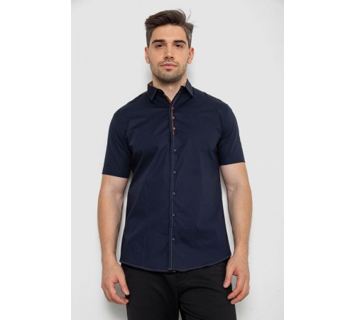 Сорочка чоловіча однотонна, колір темно-синій, 214R7543-1