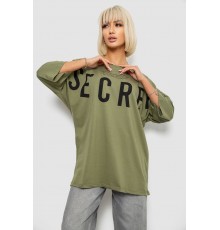 Футболка женская с принтом, цвет хаки, 244R3008-1