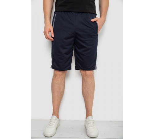 Шорти чоловічі, колір темно-синій, 244R6697