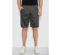 Шорти чоловічі, колір темно-сірий, 244R6700