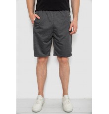Шорти чоловічі, колір темно-сірий, 244R6700