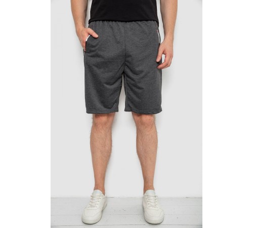 Шорти чоловічі, колір темно-сірий, 244R6700