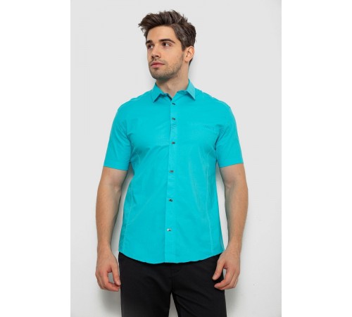Рубашка мужская однотонная, цвет бирюзовый, 214R7005