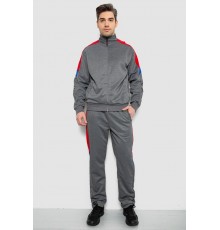 Спортивний костюм чоловічий двонитка, колір сірий, 129R5215