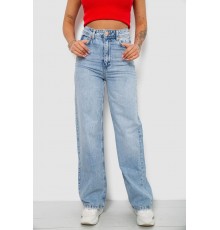 Джинси жіночі Wide leg, колір блакитний, 244R2529