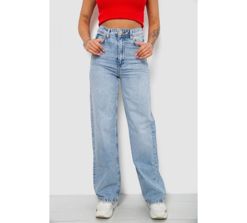 Джинси жіночі Wide leg, колір блакитний, 244R2529