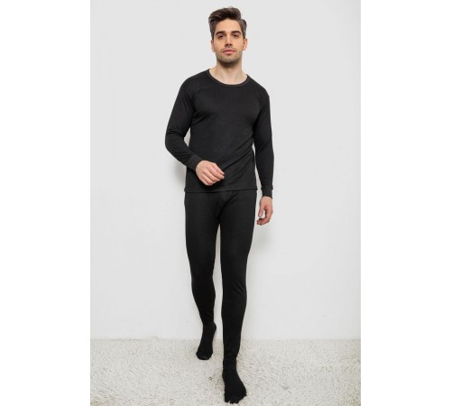 Термобілизна чоловіча, колір чорний, 241R0107