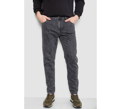 Джинси чоловічі демісезонні, колір сірий, 243R8133