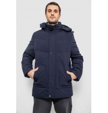 Куртка чоловіча зимова подовжена, колір синій, 241R2022-21
