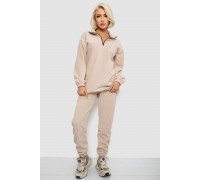 Спортивный костюм женский на флисе, цвет бежевый, 241R2007