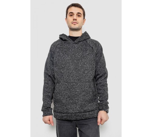 Худі чоловічий на флісі, колір сірий, 257R15
