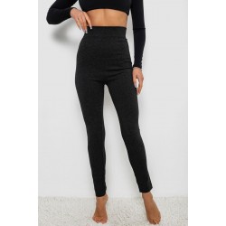 Лосины утепленные, цвет серый, 139R1350