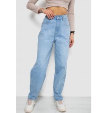 Джинси жіночі MOM, колір блакитний, 255RM580