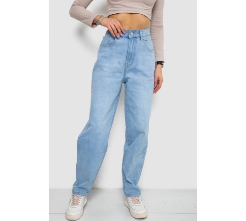 Джинси жіночі MOM, колір блакитний, 255RM580