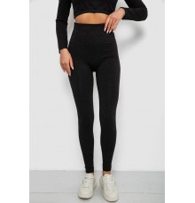 Лосини утеплені на хутрі, колір сірий, 139RB936