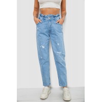 Джинси жіночі Mom-fit, колір блакитний, 244R1601S20-LZ
