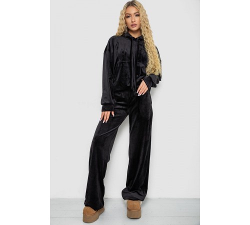Спортивний костюм жіночий велюровий, колір чорний, 241R2001-20