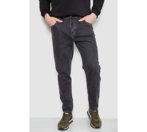 Джинси чоловічі демісезонні, колір сірий, 243R8126