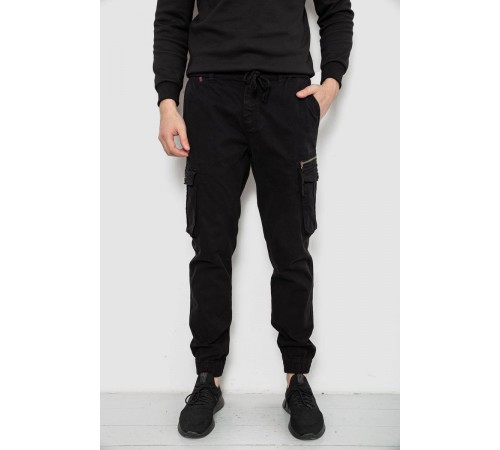 Штани чоловічі однотонні, колір чорний, 244R1641