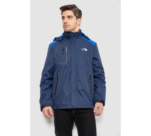 Куртка чоловіча демісезонна з капюшоном, колір синій, 244RL-2515AL