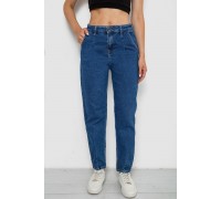 Джинсы женские, цвет синий, 244R1030