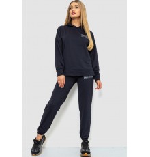 Спорт костюм жіночий, колір чорний, 241R15133