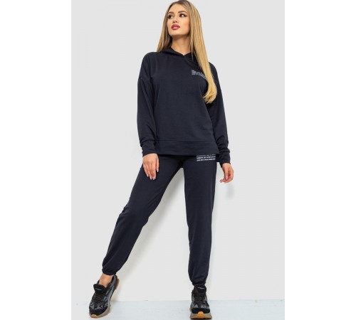 Спорт костюм жіночий, колір чорний, 241R15133