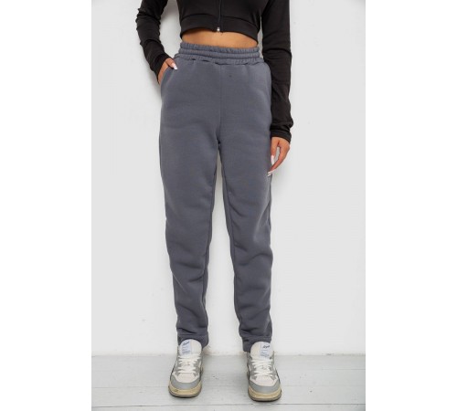 Спортивні штани жіночі на флісі, колір темно-сірий, 238R58641-1