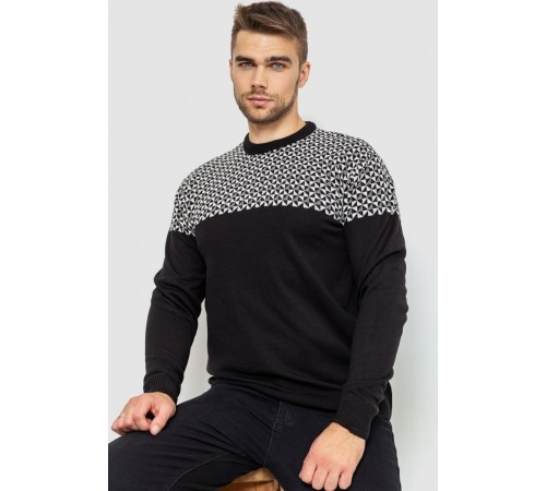 Светр чоловічий, колір чорно-білий, 161R898