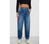 Джинси жіночі Skinny, колір синій, 244R00055