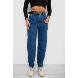 Джинсы женские однотонные Balon, цвет синий, 244R001156