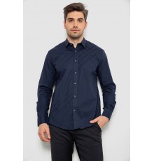 Сорочка чоловіча однотонна, колір темно-синій, 214R7466